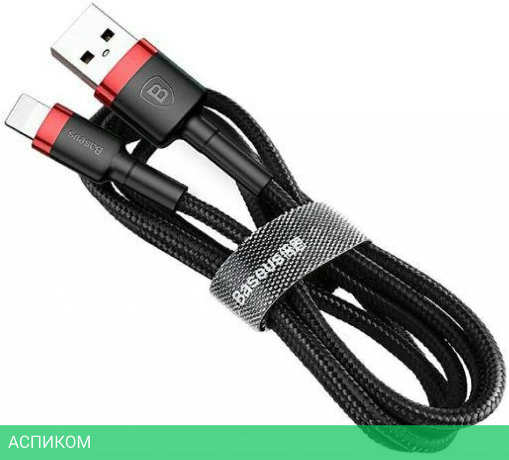 Кабель Baseus Cafule 0.5m Red/Black (CALKLF-A19)