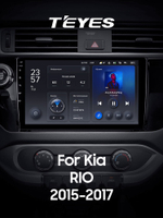 Teyes X1 9"для KIA Rio 2015-2017 (прав)