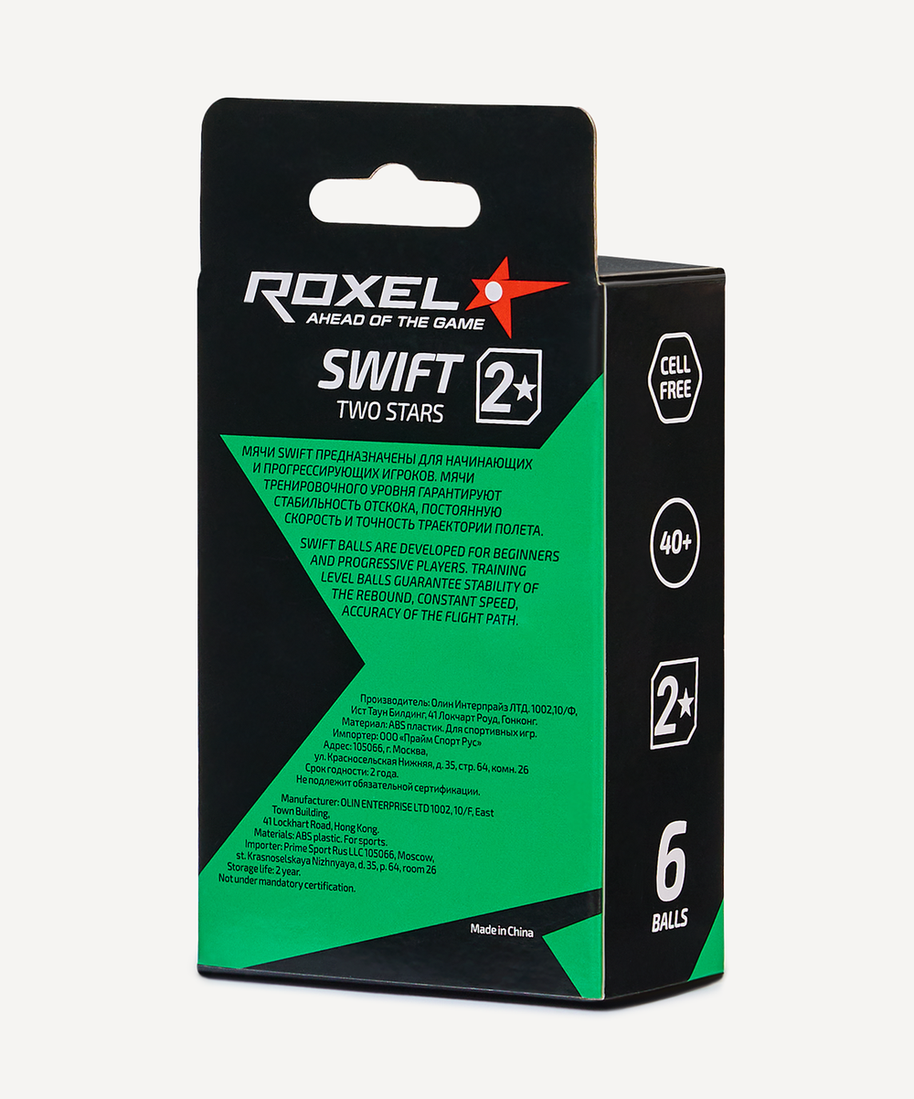 Мяч для настольного тенниса 2* Swift, белый, 6 шт.