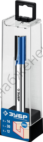 ЗУБР 14x30мм, хвостовик 12мм, фреза пазовая прямая с нижними подрезателями, серия Профессионал