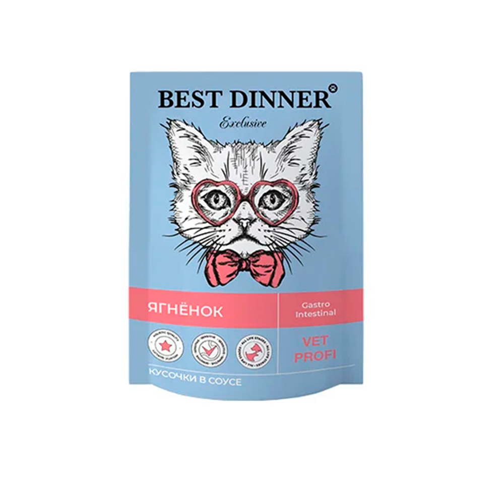 Влажный корм Best Dinner Exclusive Gastrointestinal, для кошек, с ягненком, 85 г