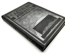 У великой могилы.Составители Рафес М., Модель М., Яблонский А.1924г.М.  Газеты Красная звезда.