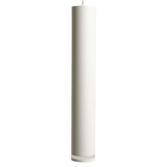Светильник потолочный Feron ML1008 Barrel LUNA levitation на подвесе MR11 35W 230V, белый 40*250 51376