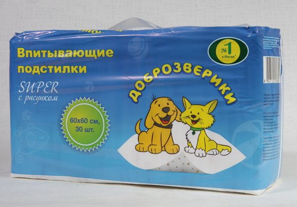 Впитывающие подстилки для животных от ТМ