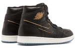 Jordan 1 Retro High City Of Flight