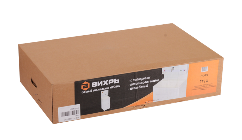 Умывальник дачный с подогревом "Люкс" ВИХРЬ, пластик, белый