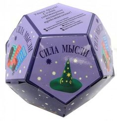 Игра "№2 Сила мысли"