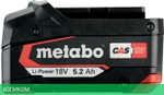 Аккумулятор для инструмента Metabo LI-Power 18В 5.2Ач Li-Ion (625028000)