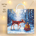 Пакет ПЭ 38*34+3см с пластмассовыми ручками "Новогодняя тропа" (10шт)