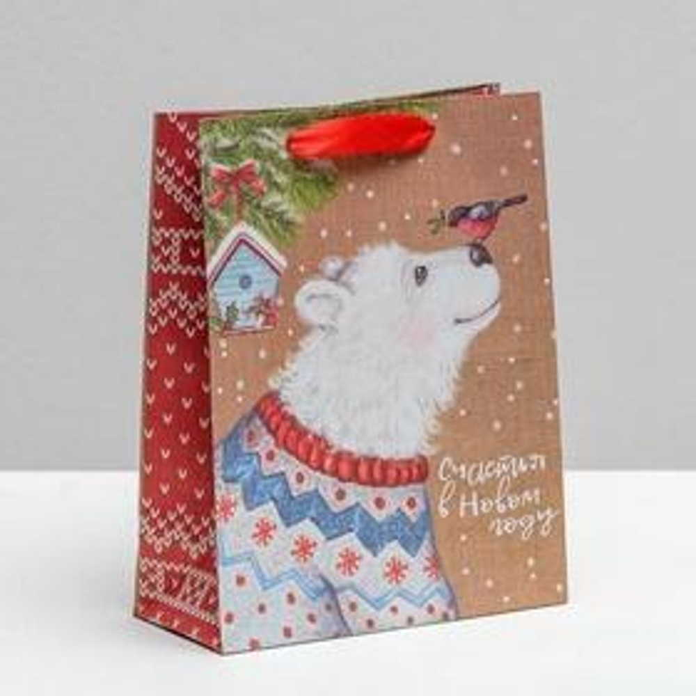 Пакет крафтовый 18×23×10см. вертикальный «Счастья в Новом году» (Дарите Счастье)