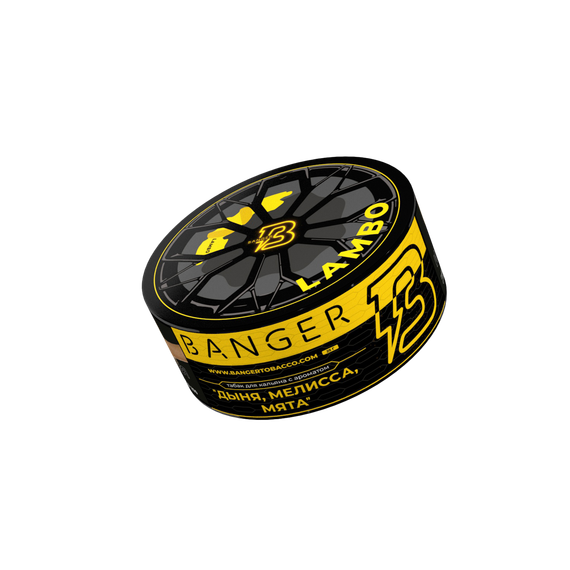 Banger - Lambo (100г)