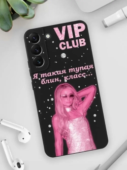 Чехол на Samsung S22 Plus