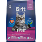 Сухой корм для кошек с избыточным весом Брит BRIT PREMIUM Cat Light с курицей, 2кг