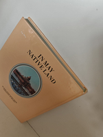 В краю моём родимом. Некрасовские места России