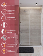 Душевая дверь Cezares LUX-B-FS-11-140-C-CR, 140х195, профиль хром, стекло прозрачное