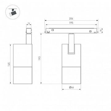 Магнитный трековый светильник 15W 4000K 048662 чёрный MAG-ORIENT-SPOT-ZOOM-R65-15W Day4000 (BK, 34-60 deg, 48V, DALI) Arlight