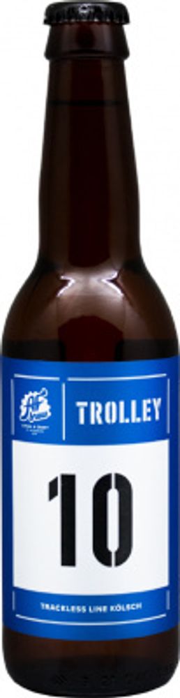 Пиво Аф Брю Тролли 10 / AF Brew Trolley 10 0.33 - стекло