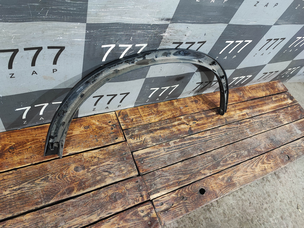 Накладка крыла заднего правого Nissan X-Trail 3 (T32) 13-23 Б/У Оригинал 788604CE1A