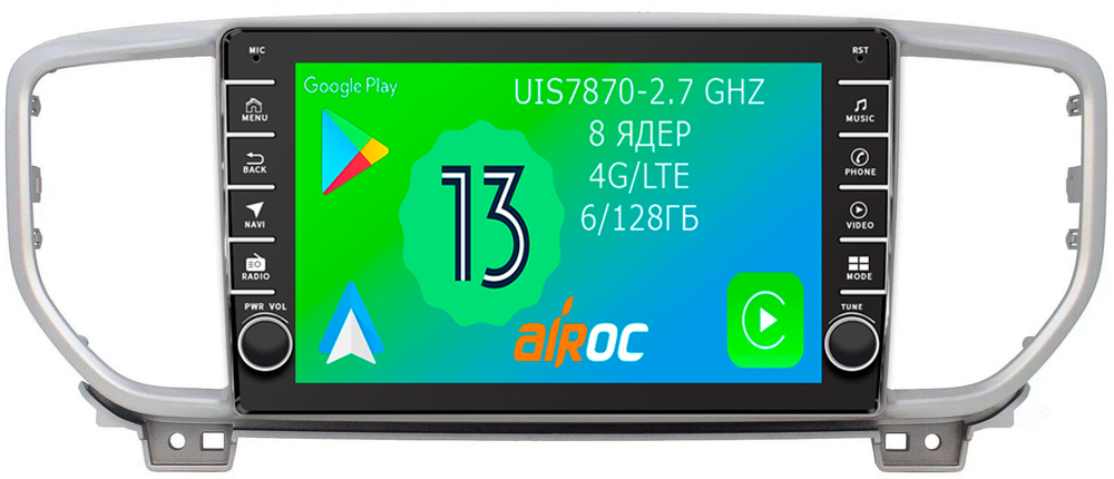 Магнитола для KIA Sportage 2018-2021 - Airoc AB-2329 (кнопки и крутилки), Android 13, TS20, 6/128Гб, SIM-слот, CarPlay