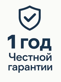 Профессиональный лазерный уровень нивелир 4D, 16 линий, 2 аккумулятора, со штативом