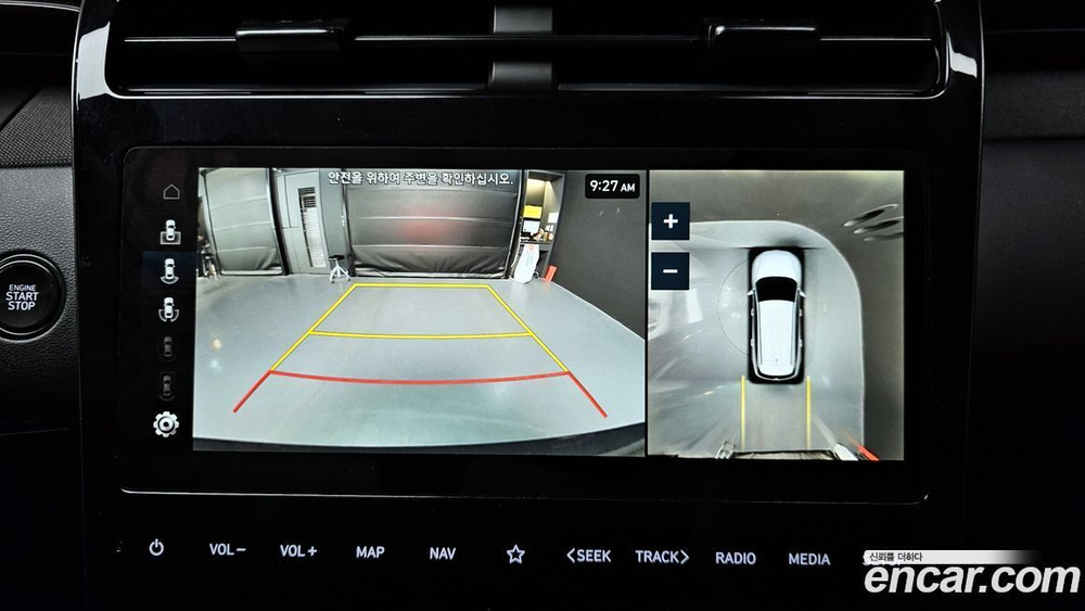 Hyundai The New Tucson Hybrid (NX4) HEV 1.6 4WD (12.2023)