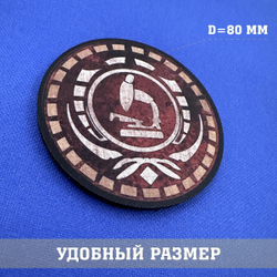 Патч ученых ИИГ сталкер 7х7 см с липучкой