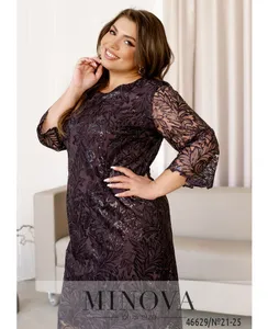 Платье 21-25-фиолетовый Minova