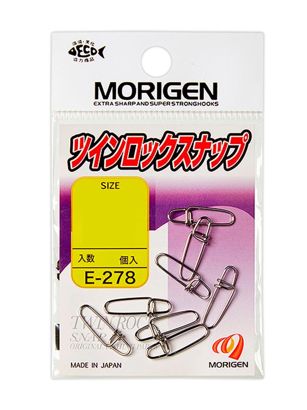 Карабин MORIGEN E-278 #4