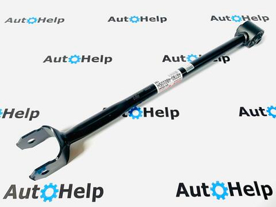 Рычаг подвески SH Auto Parts SH-05241 задний продольный