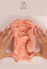 Мастурбатор-вагина с анатомическими изгибами и рельефом 18 DREAM (вторая кожа) (Цвет: телесный)