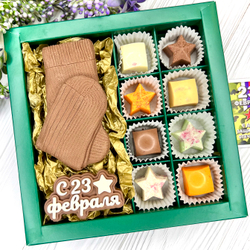 Шоколадный набор "С 23 февраля. Мужские носки": шоколадка-надпись и 8 конфет ручной работы
