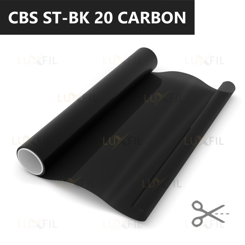 Пленка тонировочная CBS-ST-BK 20 Carbon LUXFIL, на отрез (ширина рулона 1,524 м.)