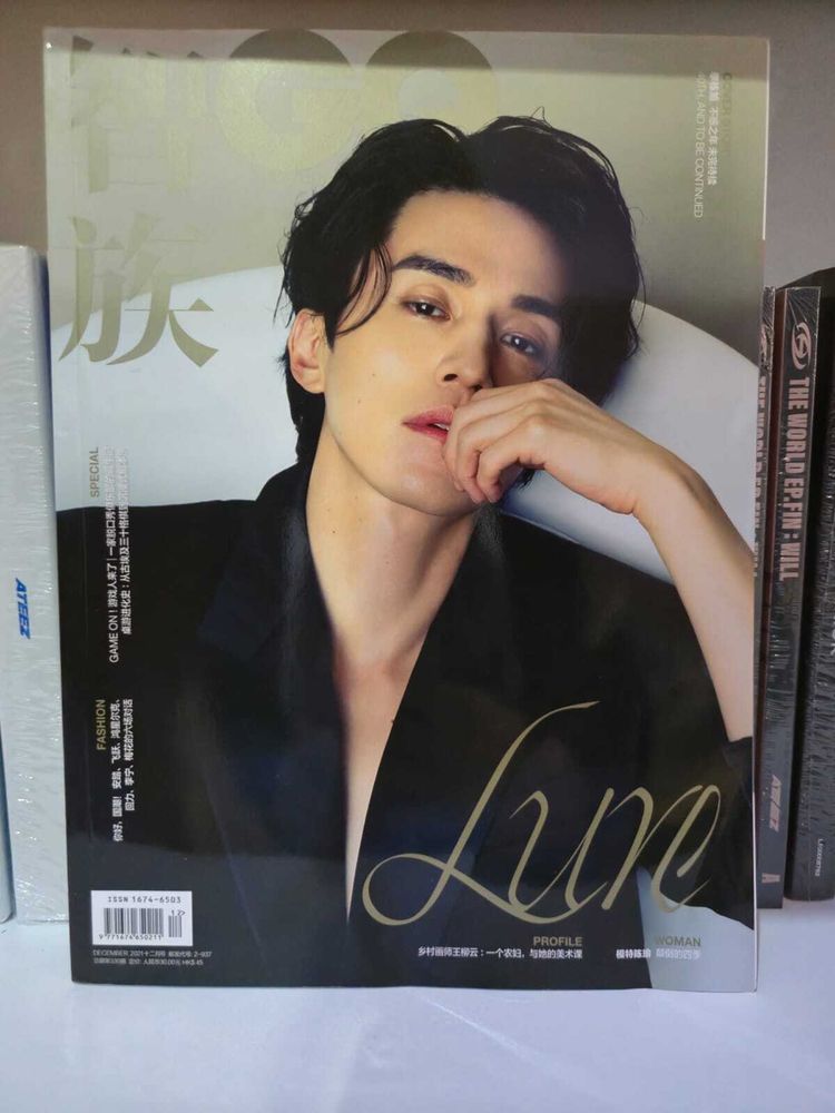 Журнал VOGUE LEE DONGWOOK Гонконг