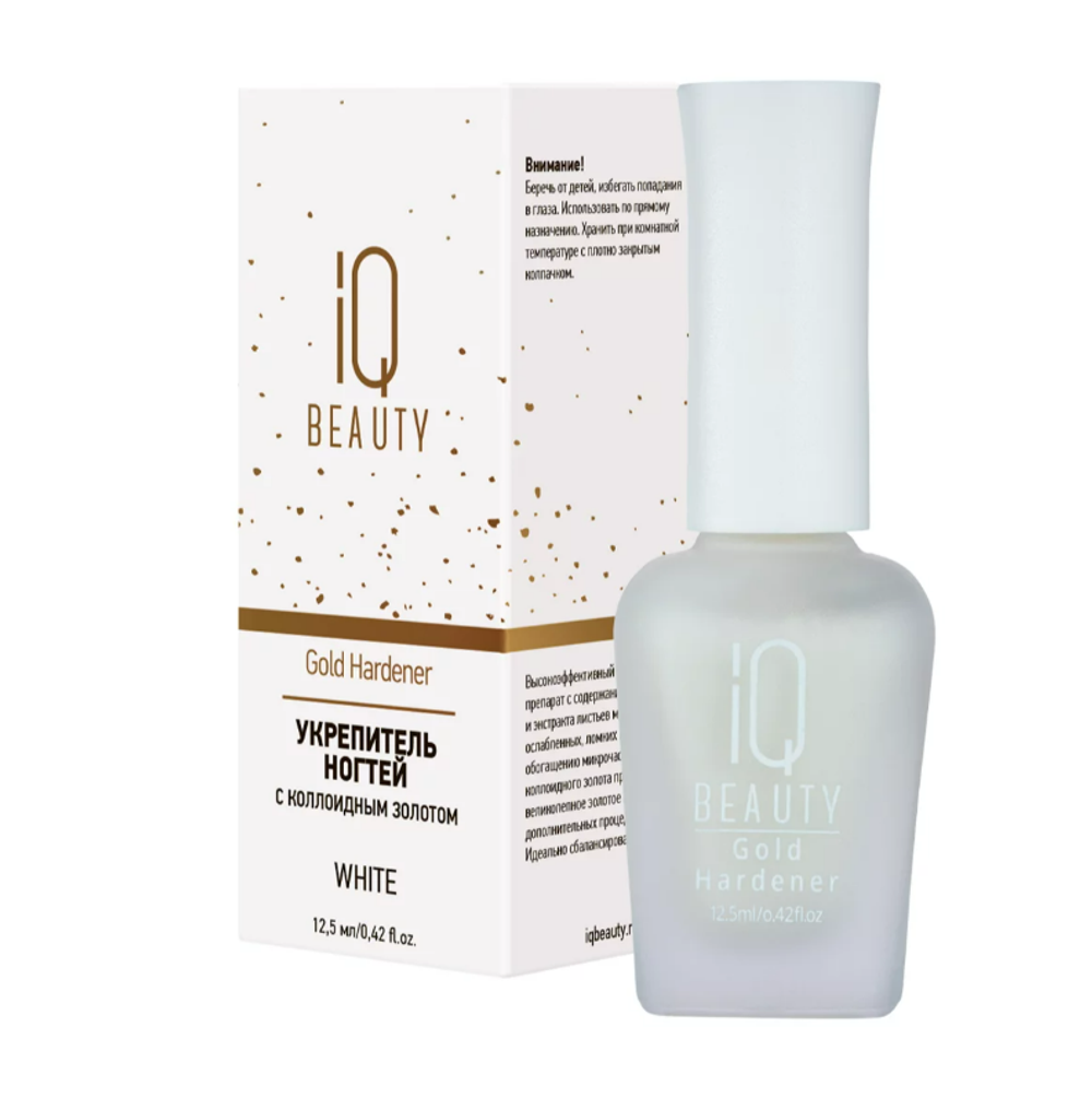 IQ Beauty - Укрепитель ногтей с коллоидным золотом, 12.5