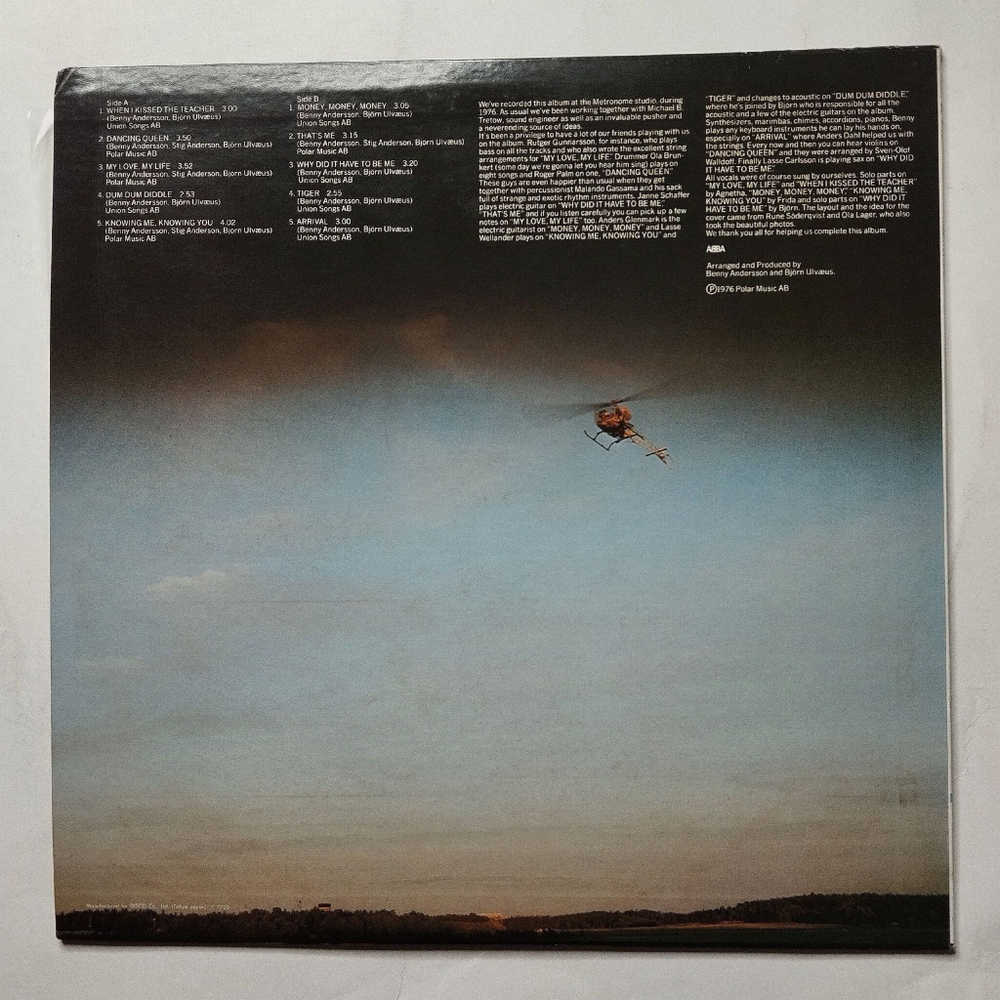 Винтажная виниловая пластинка LP ABBA АББА Arrival (Japan 1977) (No Obi) Dancing Queen