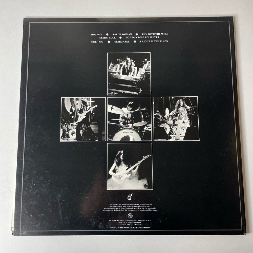Винтажная виниловая пластинка LP Blackmore's Rainbow Rainbow Rising (Japan 1981) (Obi)