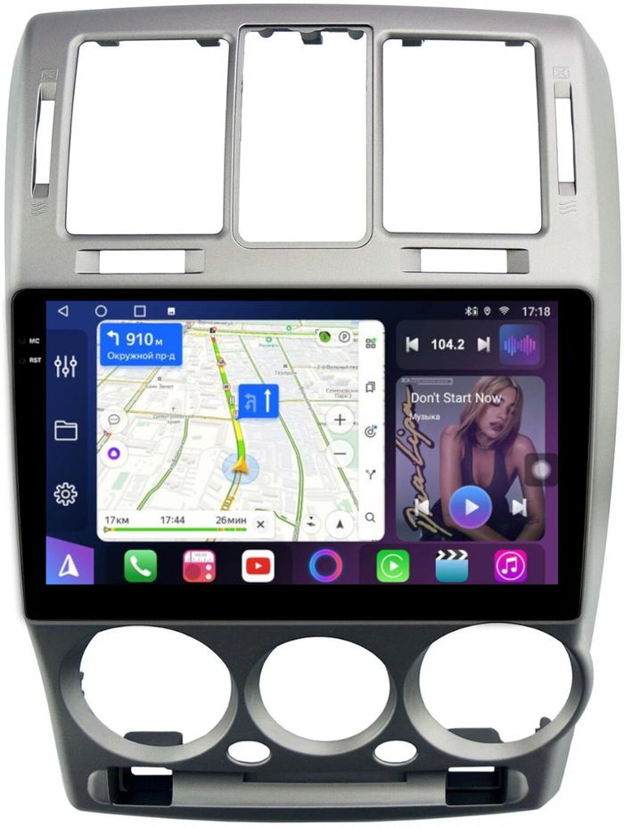 Магнитола для Hyundai Getz 2002-2011 (рамка серебро) - FarCar S400-TS18 монитор 9.5" QLED на Android 14, CarPlay, 4G SIM-слот