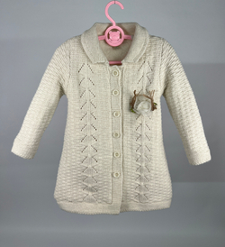 Кардиган Verrino Kids