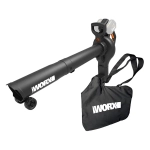 WORX WG583E 40В воздуходувка-пылесос аккумуляторная бесщеточная (2 x 4 Ач, ЗУ) 335 м/с