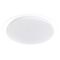 Потолочный светодиодный светильник Arte Lamp Lunio A6040PL-1WH