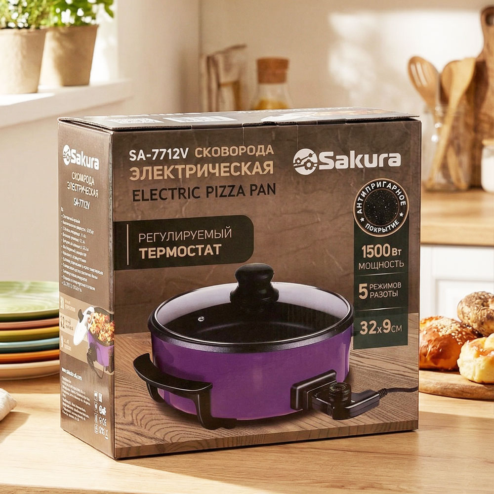 Сковорода электрическая 32см 1500Вт, цвет фиолетовый, SA-7712V