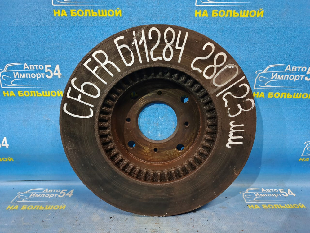 Диск тормозной передний Honda ACCORD 1997-2003