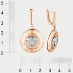 Длинные серьги без вставок из розового золота 585 пробы для женщин (арт. 02232)