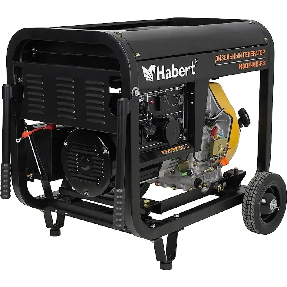 Habert Diesel H8GF-ME-F3 дизельный генератор 00-00157567
