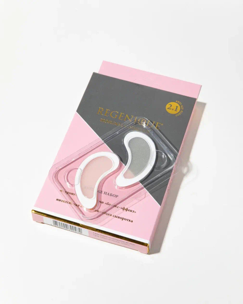 REGENIQUE Патчи микроигольчатые + Пробник интенсивной омолаживающей сыворотки для лица 1 упаковка