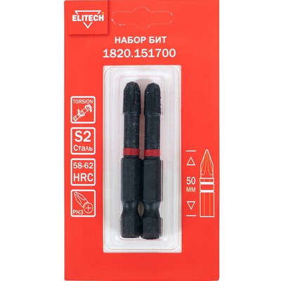 Набор бит ELITECH ударных PH3*50мм 2 шт.   1820.151700