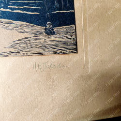 Павлов Иван Николаевич. Церковь Рождества в Палашах. Бумага, ксилография, 1918–1919