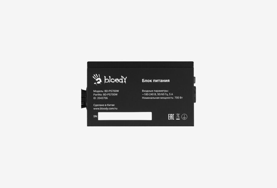 A4Tech Bloody BD-PS700W_0426709110340