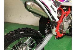 Мотоцикл JHL Z150E