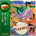 The Beatles / A Collection Of Beatles Oldies (LP)